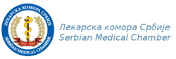 Lekarska komora Srbije Beograd