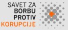 Savet za borbu protiv korupcije Beograd
