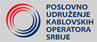 Poslovno udruženje kablovskih operatera Srbije PUKOS