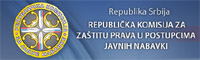 Republička komisija za zaštitu prava u postupcima javnih nabavki Republika Srbija
