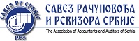 Savez računovođa i revizora Srbije