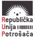 Republička unija potrošača Beograd