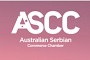 ASCC Australijsko srpska privredna komora