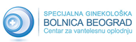 Specijalna bolnica Centar za humanu reprodukciju Beograd