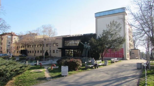 Beogradsko dramsko pozorište