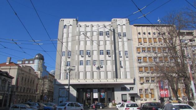 Etnografski muzej u Beogradu