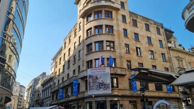 Francuski kulturni centar Beograd
