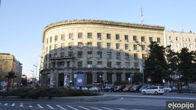 Istorijski muzej Srbije u Beogradu