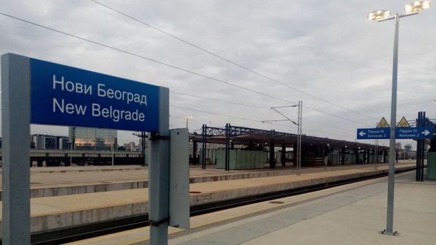 Železnička stanica Novi Beograd